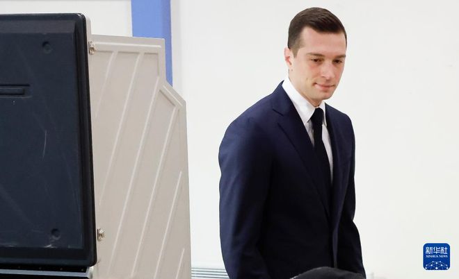 门徒平台官方：法国议会选举首轮极右翼大胜，马克龙的赌注适得其反？