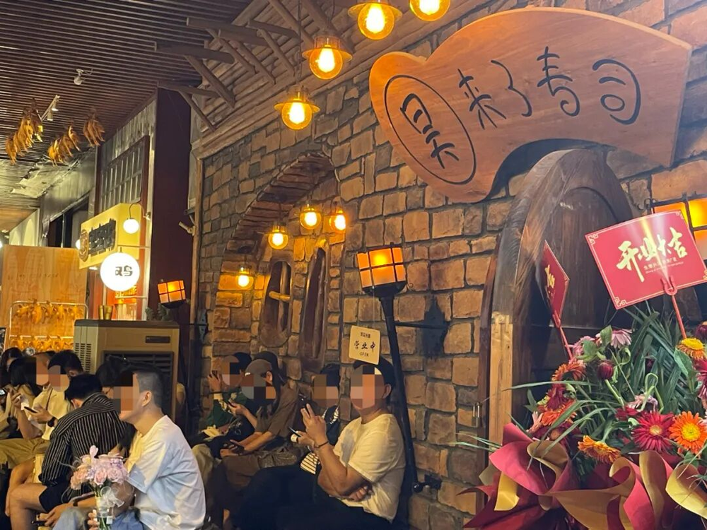 门徒登录:日料跌宕,中式寿司会是门好生意吗?