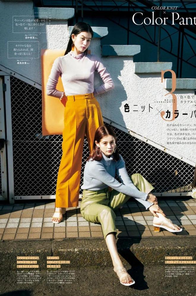 门徒登录：今年春夏的裤子，彩色的更好看！