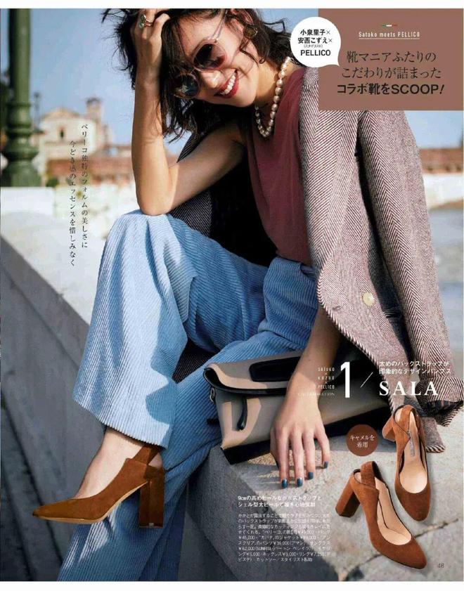 门徒登录：今年春夏的裤子，彩色的更好看！