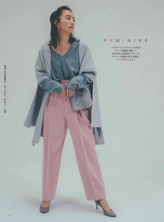 门徒登录：今年春夏的裤子，彩色的更好看！