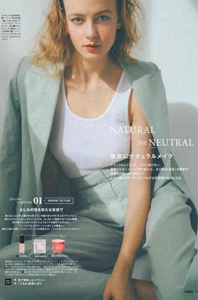 门徒登录：今年春夏的裤子，彩色的更好看！