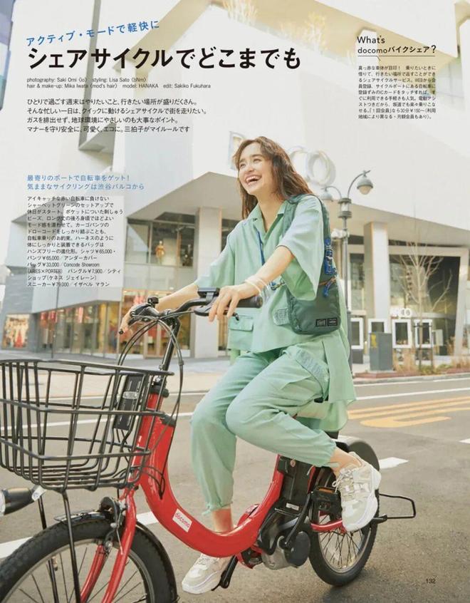 门徒登录：今年春夏的裤子，彩色的更好看！