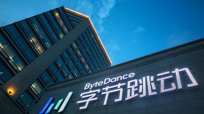 门徒平台登录：字节决定赌一把